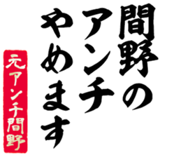 603507237