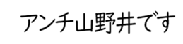 603507240