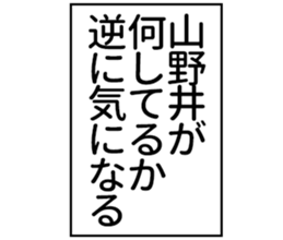 603507241