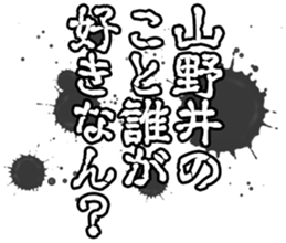 603507242