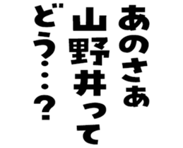 603507244