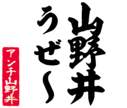 603507245