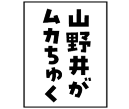 603507250