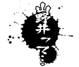 603507254
