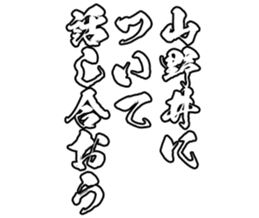 603507256