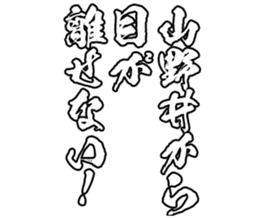 603507259
