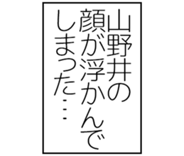 603507261