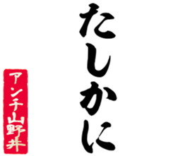 603507265