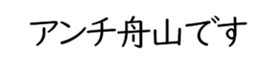 603507320