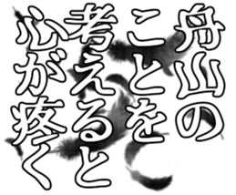 603507323