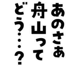 603507324
