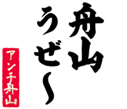 603507325