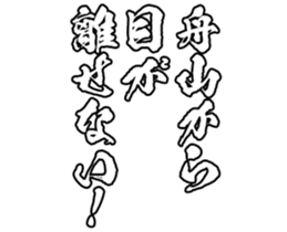 603507339