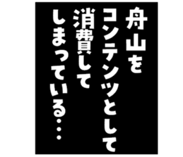 603507354
