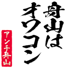 603507355