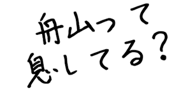 603507356