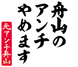 603507357