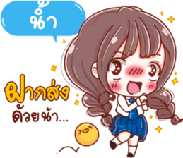 60350746