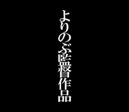 603507520