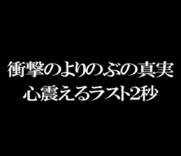 603507531