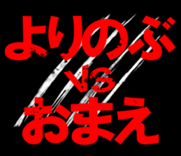 603507533
