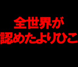 603507603