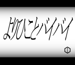 603507637