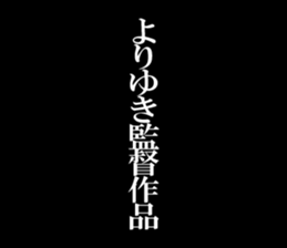 603507640