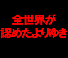 603507643