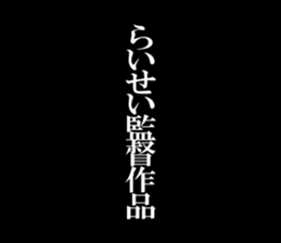 603507840