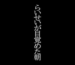 603507849