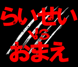 603507853