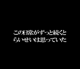 603507856