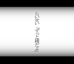 603507876