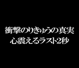 603507931