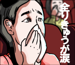 603507947