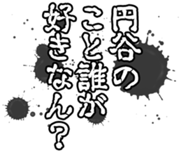 603508002