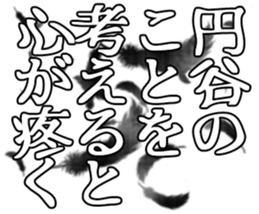 603508003