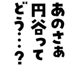 603508004