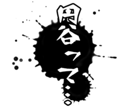 603508014