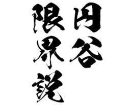 603508015
