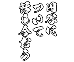 603508016
