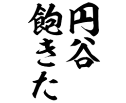603508017