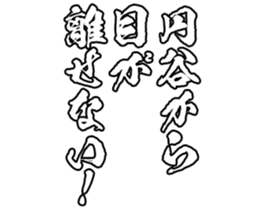 603508019