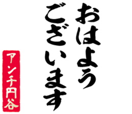 603508030
