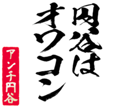 603508035