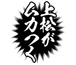 603508199