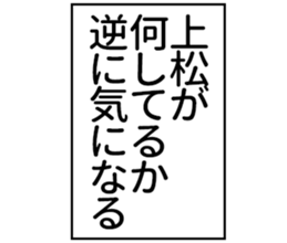 603508201