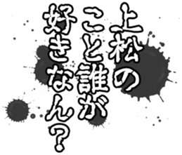 603508202