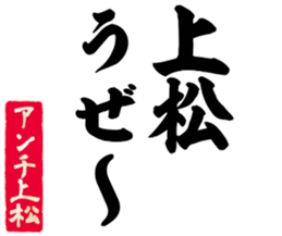 603508205